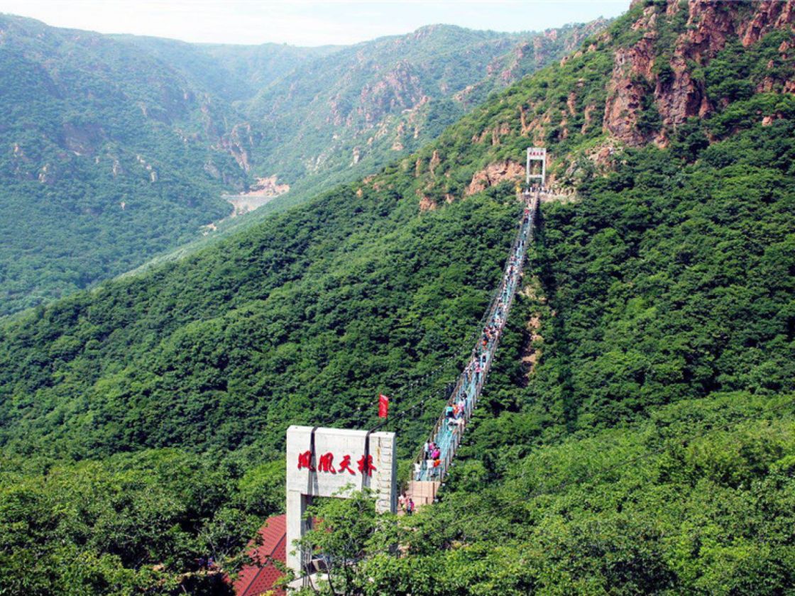 郑州三泉湖景区门票优待票儿童学生老人