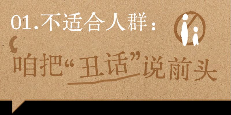 2026郑州只有河南五一观剧攻略