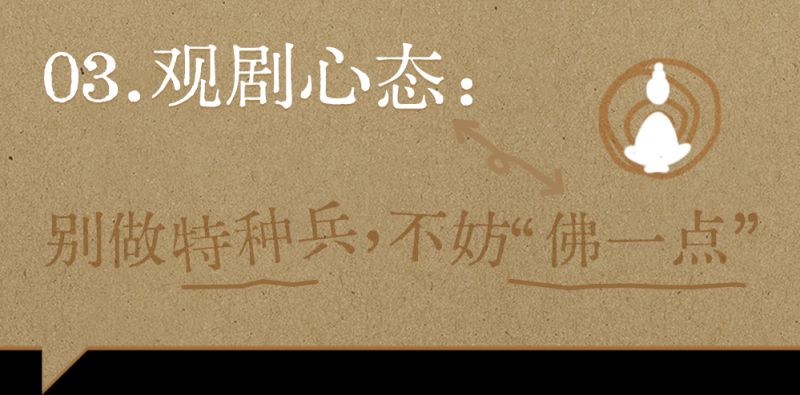 2026郑州只有河南五一观剧攻略
