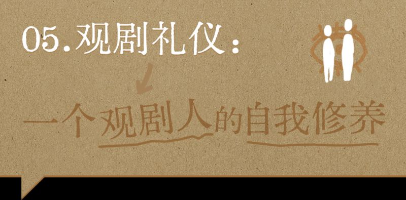 2026郑州只有河南五一观剧攻略